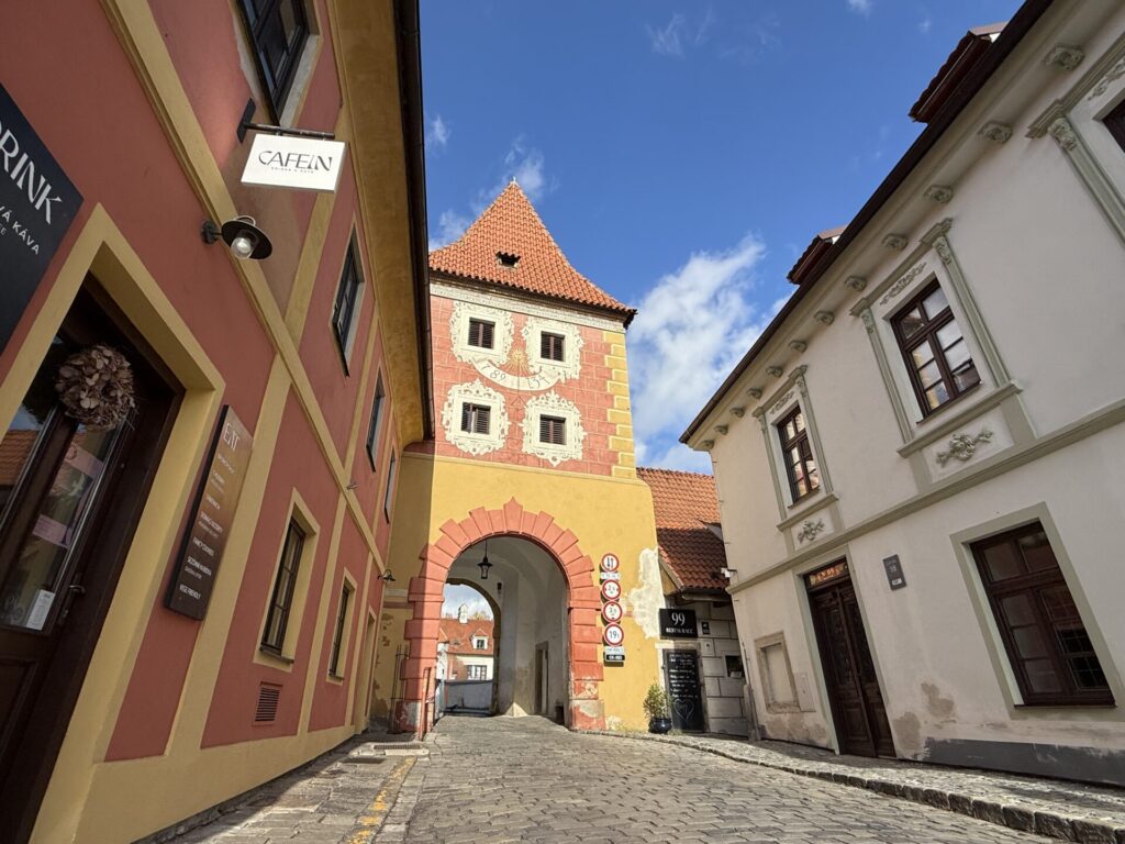 Budějovická brána